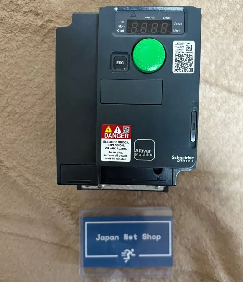 Частотный преобразователь Schneider Electric Altivar ATV320 Drive 2.2kW 200-240V