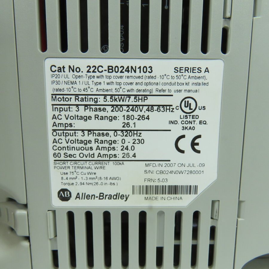 Фото лота 22C-B024N103 от продавца №88788