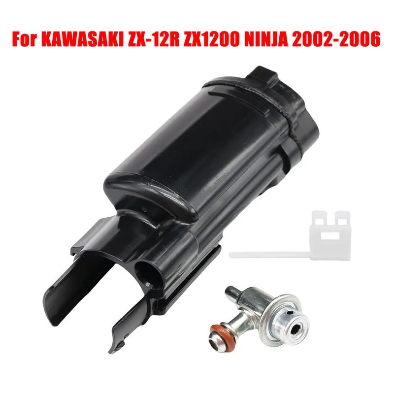 Насос FUEL PUMP Pressure Regulator FILTER Fit 2002-2006 KAWASAKI ZX-12R NINJA ZX — фото лота 1