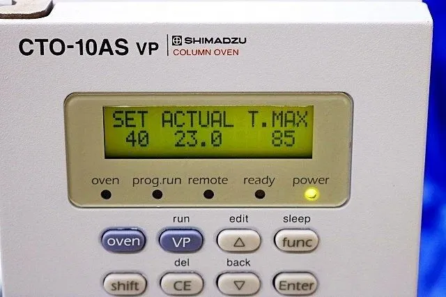 Хроматографическая колонка Shimadzu CTO-10ASVP HPLC Column Oven Fair Condition — фото лота 4
