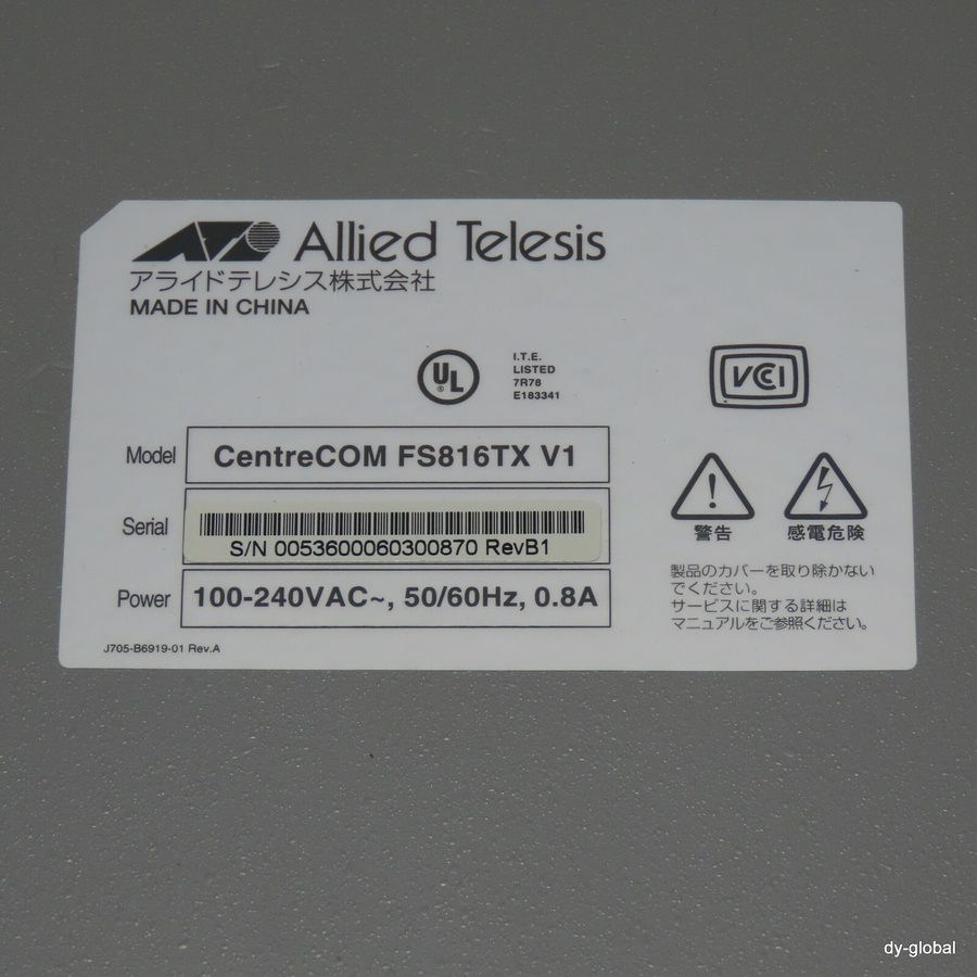 Фото лота FS816TX от продавца №57391