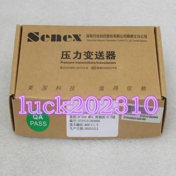 Датчик давления Senex pressure transmitter DG1300-BZ-A-2-150/CJ/GZ