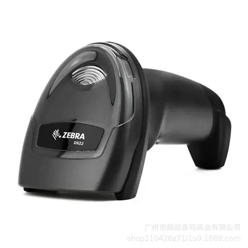 Сканер штрих-кода Motorola Zebra Symbol Barcode Scanner DS2208-SR00007ZZWW w/ St