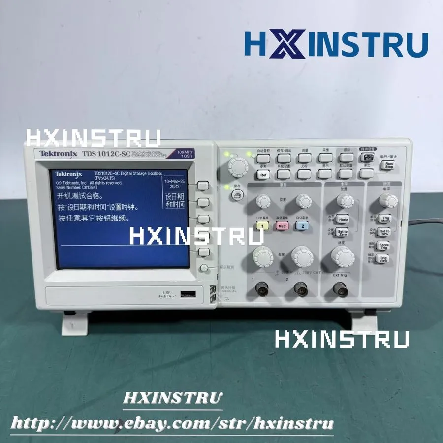Осциллограф TDS1012B-SC Color 2 Channel LCD 100 MHz 1GS/s Digital Oscilloscope&l