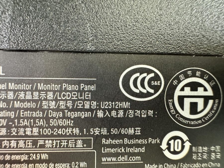 Монитор Dell UltraSharp 23" U2312Hmt VGA DVI Display Widescreen LCD HD 23 Monito — фото лота 2