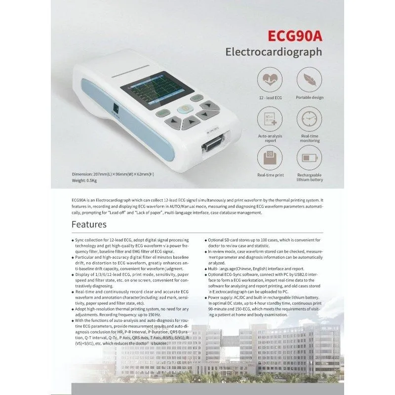 Электрокардиограф ECG90A 12 Lead EKG Machine Single Channel Touch Screen w/ Prin
