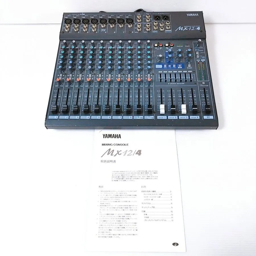 Микшерный пульт Yamaha MX12/4 12-Channel 4-Bus Analog Mixing Console DJ Audio 38
