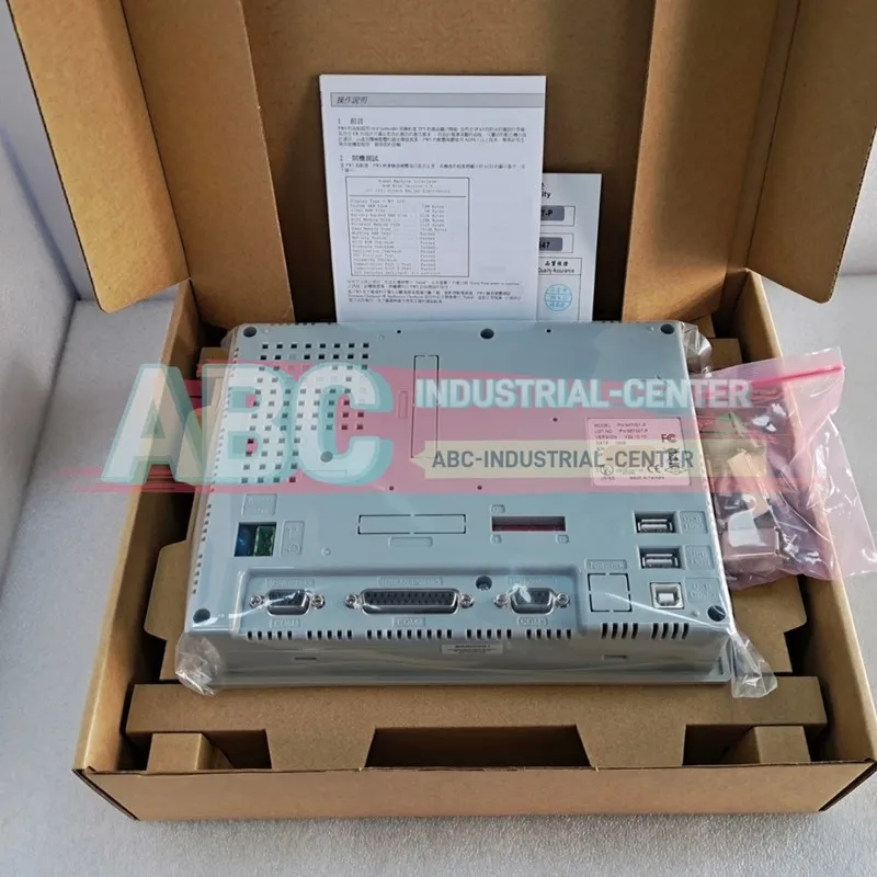 Панель оператора PWS6700T-P