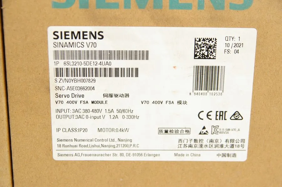 Частотный преобразователь Siemens Sinamics V70 Servo Controller 6SL3210-5DE12-4U
