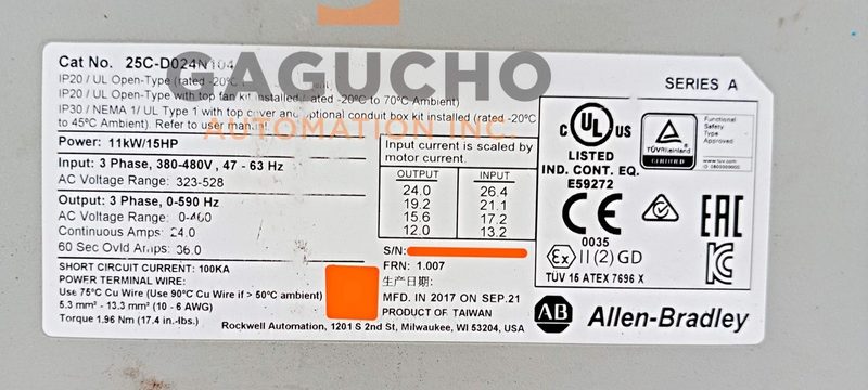 Фото лота 25C-D024N104 от продавца №46407