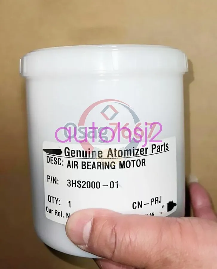 Робот ABB SPRAY ROBOT AIR MOTOR 3HS2000-01