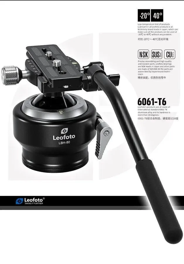 Оборудование видеонаблюдения Leofoto LBH-80 Ball Head Tripod Head 80mm Double Sp
