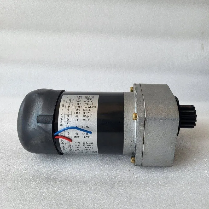 Радар Furuno D8G-516 000-631-715 Radar Motor