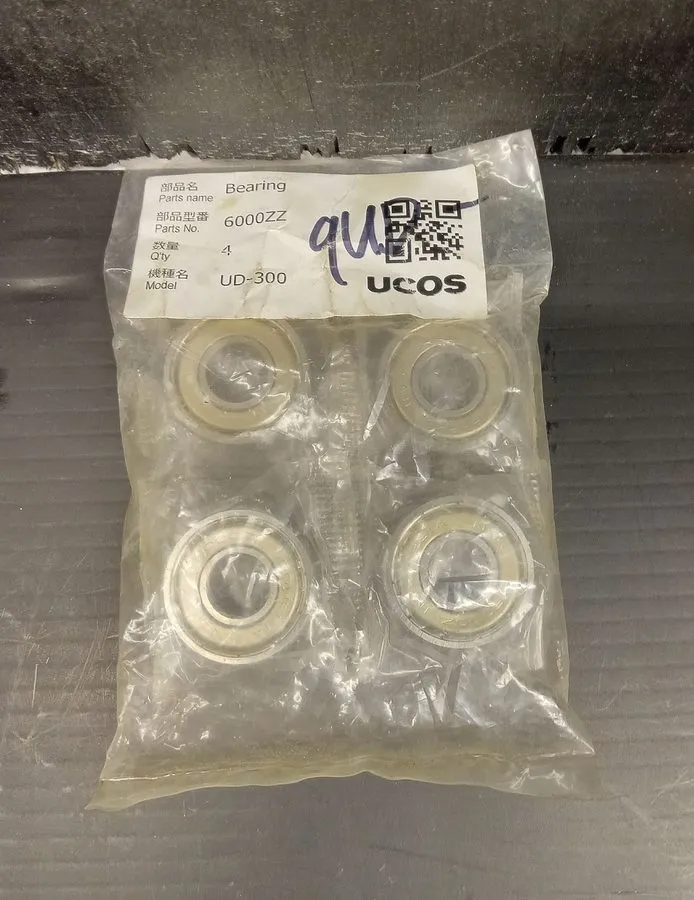 Подшипник NSK 6000ZZ BEARING NSMP