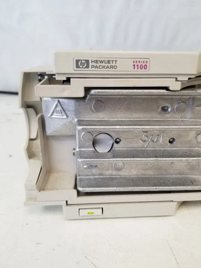 Хроматограф Agilent 1260 Infinity I HPLC G1316A Thermostatted Column Compartment