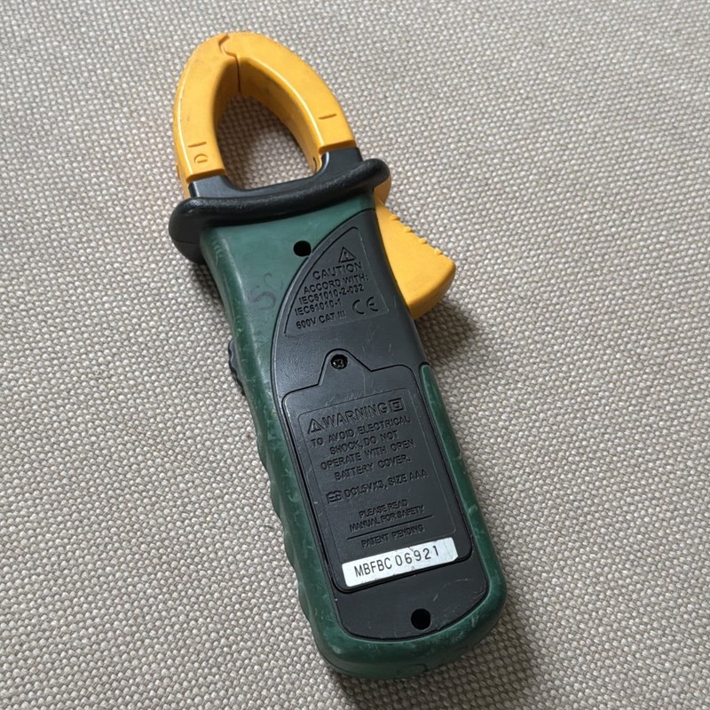 Фото лота MS2108A от продавца №67104