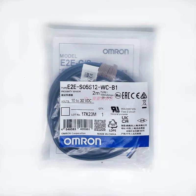 Датчик приближения Omron E2E-S05S12-WC-B1 Proximity Sensor 10-30Vdc 2m