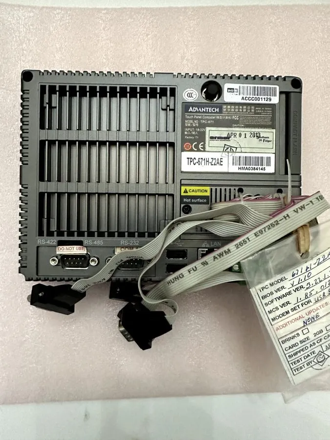 IIoT-устройство ADVANTECH TPC-671H-Z2AE