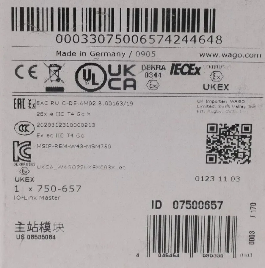 Модуль WAGO 750-657 IO-Link Master Module