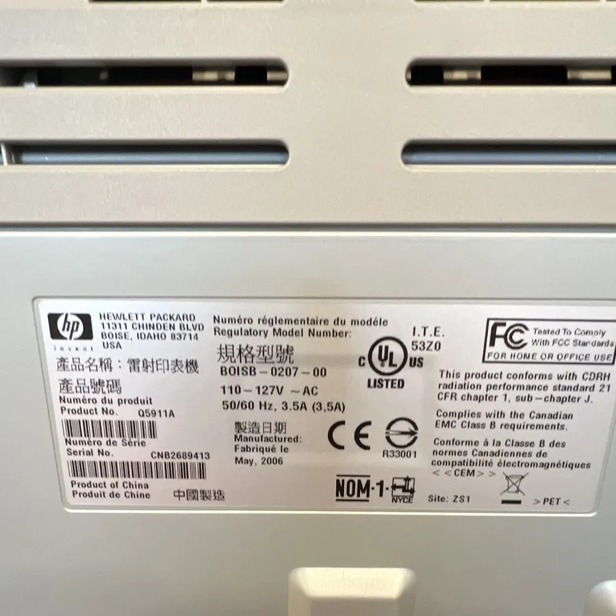 Лазерный принтер HP LaserJet 1020 USB Laser Printer Complete Q5911a complete — фото лота 2
