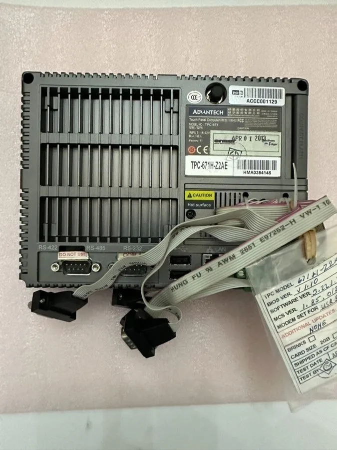 IIoT-устройство ADVANTECH TPC-671H-Z2AE