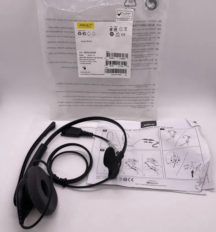 VoIP-шлюз Jabra HSC023 Biz 1500 QD Wired Headset 1513-0157 W/ GN1216 88001-04