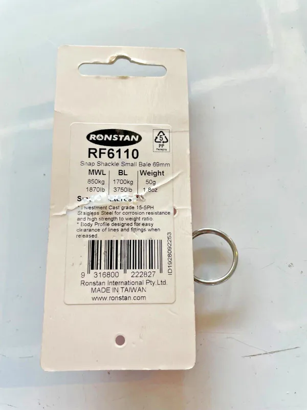 Такелажная скоба Ronstan Snap Shackle Small Swivel Bail 69mm (2-3/4") Length (RF