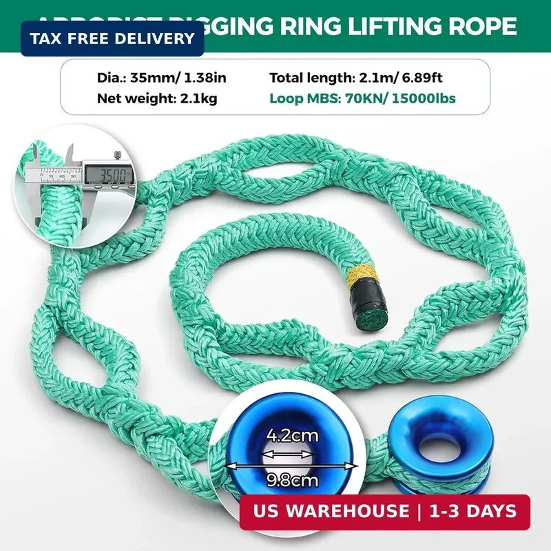 Складское оборудование Arborist Rigging Ring Lifting Rope-1.38" x6.89FT,70KN/150 — фото лота 1
