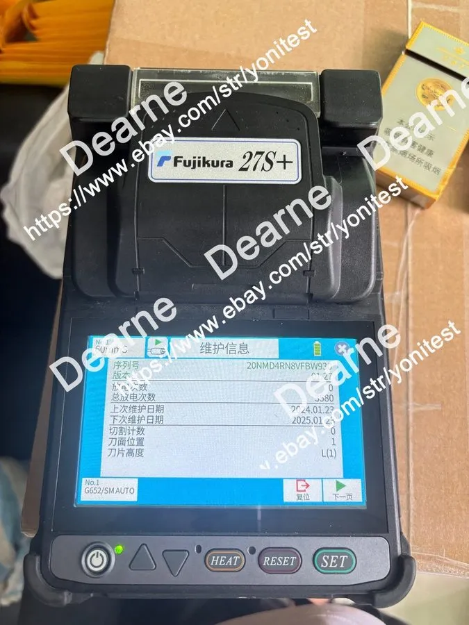 Сварочный аппарат Fujikura 27S+ Fusion Splicer
