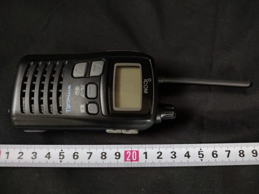Радиостанция [Set of 2] ICOM IC-4100 20 Channel Handheld Transceiver waterproof 
