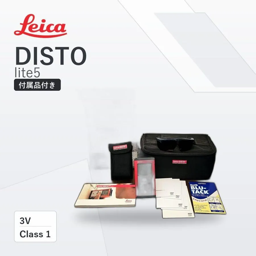 Лазерный дальномер Leica Disto lite5 hand-held laser meter