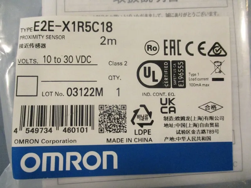 Датчик приближения Omron E2E-X1R5C18 2M 10-30VDC Proximity Switch Sensor