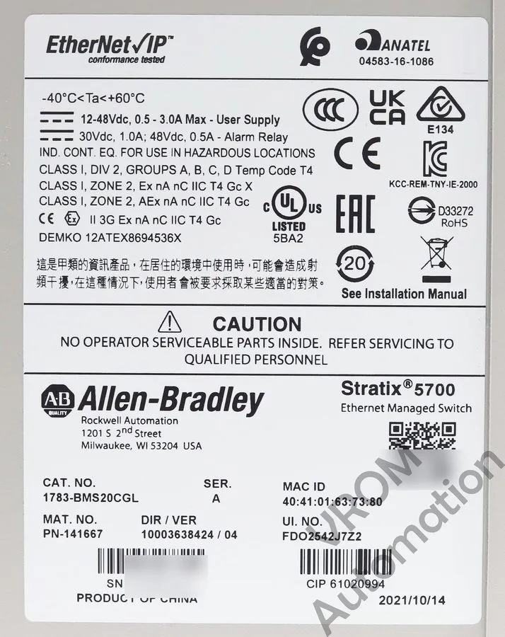 Коммутатор AB 1783-BMS20CGL Allen-Bradley 20-Port Managed Switch