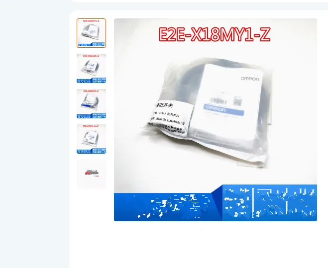 Датчик приближения Omron E2E-X18MF1-Z Proximity Switch Sensor 12-24VDC
