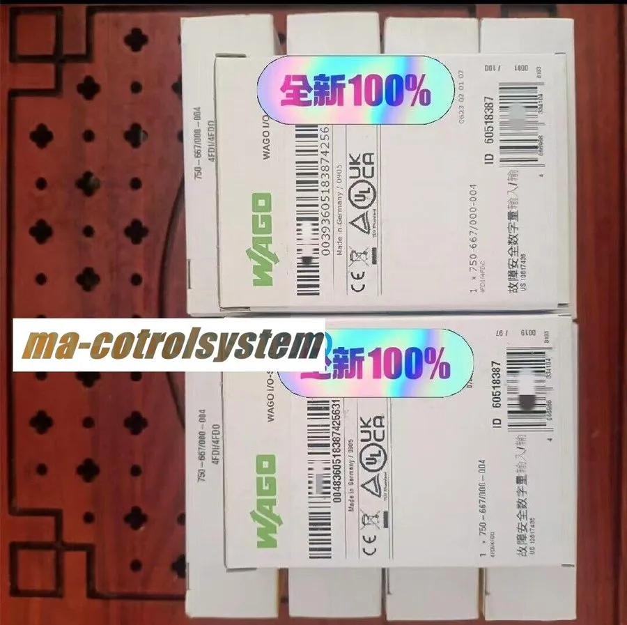 ПЛК 750-667 WAGO 750-667/000-003 PLC Module