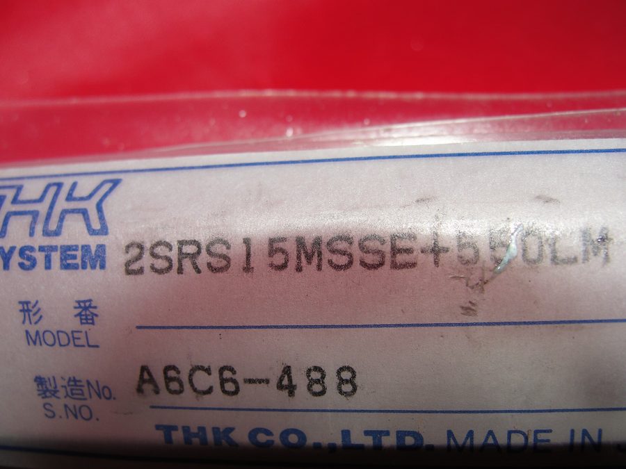 Фото лота 2SRS15MSSE+550LM от продавца №61712
