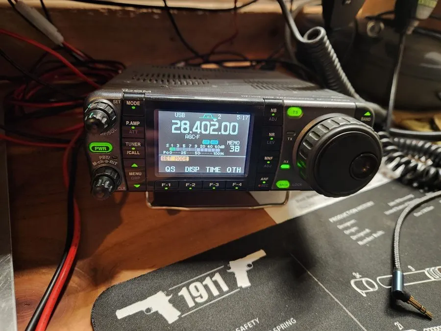 Радиостанция ICOM IC-7000M HF/50/144/430MHz 50W All Mode Ham Radio Transceiver
