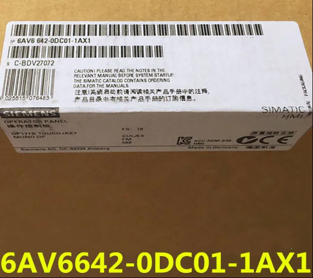 Панель оператора Siemens HMI 6AV6642-0DC01-1AX1 Touch Panel