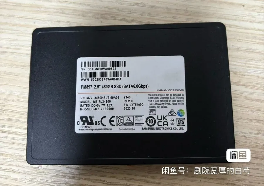 SSD-накопитель Samsung PM897 480GB SSD 2.5" SATA III 6Gbps MZ7L3480HBLT-00B7C MZ — фото лота 1