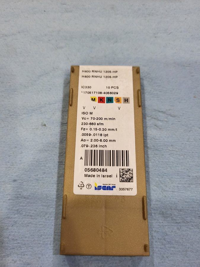 Фото лота 1205-HP от продавца №56245