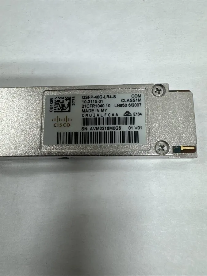 Трансивер QSFP-40G-LR4-S