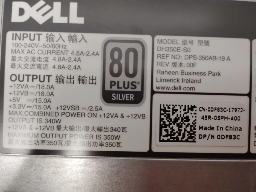 Блок питания POWER SUPPLY 350W DELL POWEREDGE SERVER T320 T420 DF83C 8M7N4 DH350