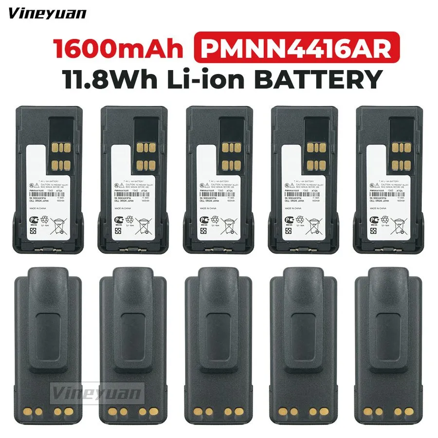 Аккумулятор 7.4V 1600mAh PMNN4416AR Li-ion Battery