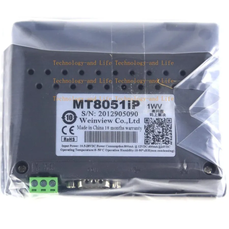 Панель оператора MT8051IP