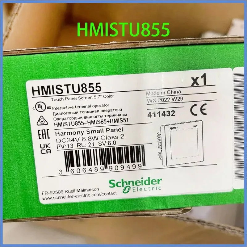 Панель оператора Schneider Electric HMISTU655 Touch Panel Screen 3.5” Color Term