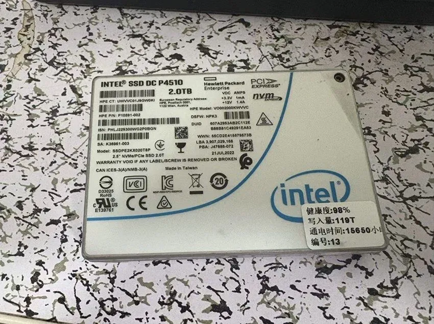 SSD-накопитель Intel SSD DC P4510 1TB NVMe U.2 2.5in PCIe 3.1 x4 Enterprise SSD