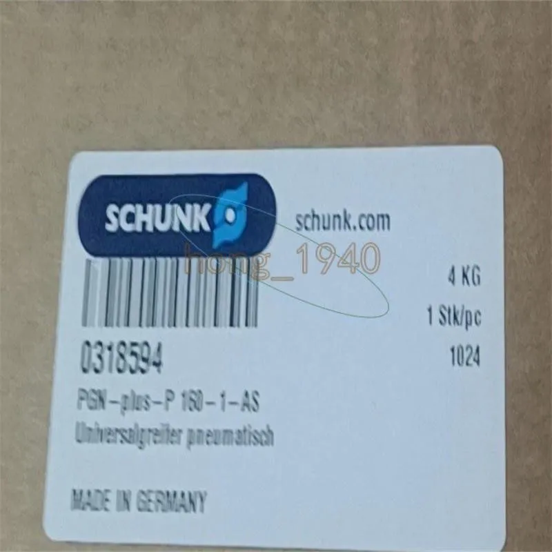 Робот SCHUNK PGN-plus-P160-1-AS 0318594 Cylinder