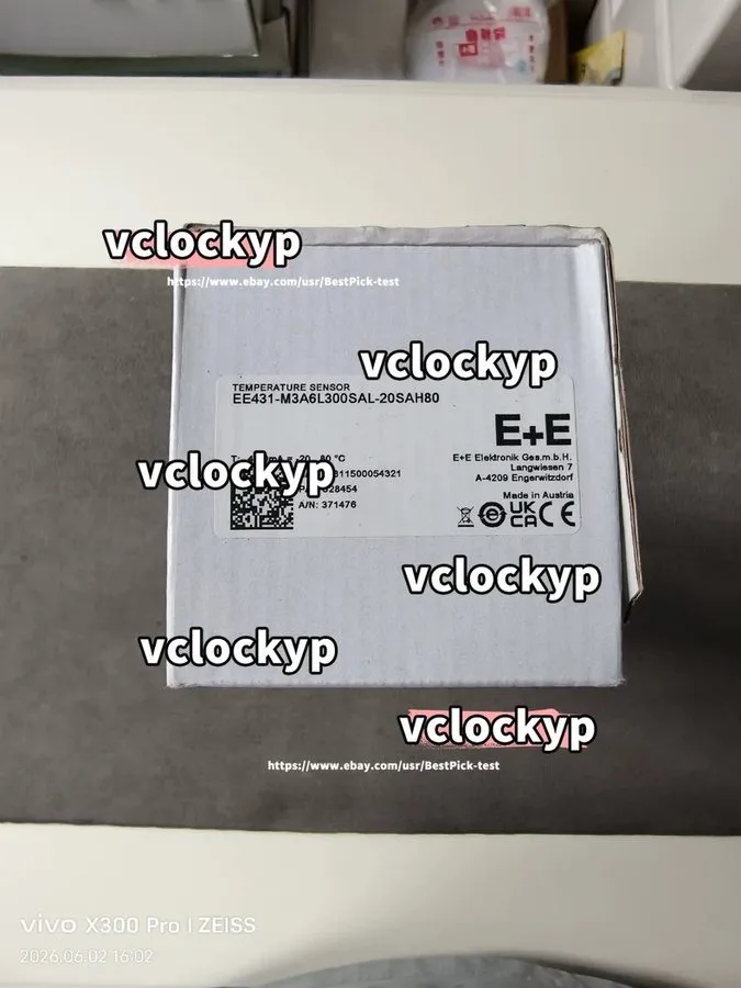 Датчик температуры VAISALA Temperature and Humidity sensor HMD112