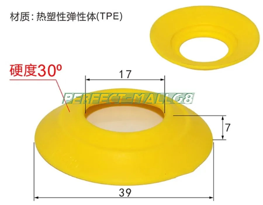 Вакуумная присоска vacuum suction cup FX39T30 individual lip edge