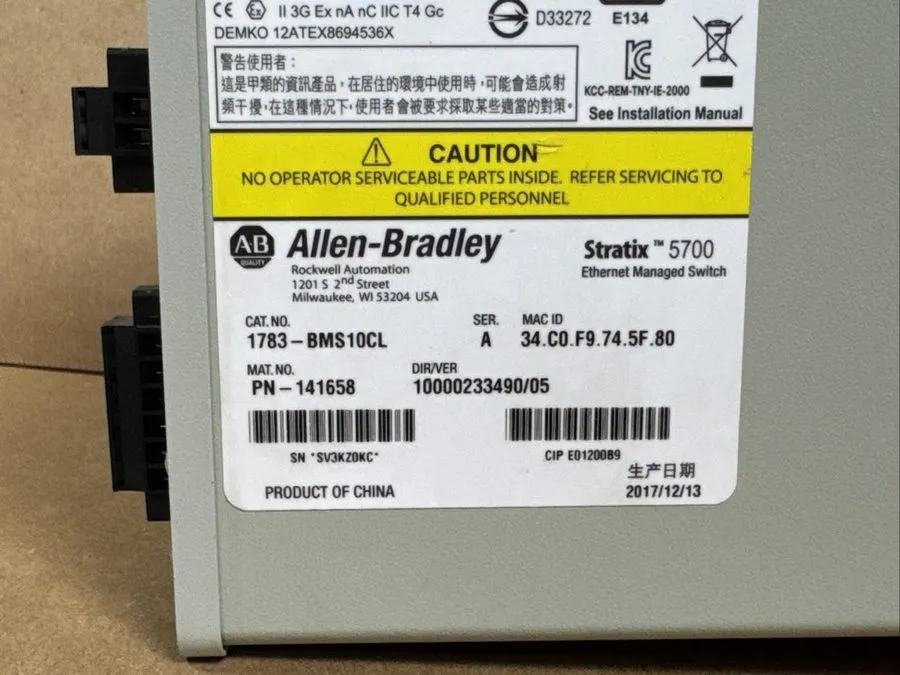 Коммутатор Allen Bradley 1783-BMS10CL /A Stratix 5700 10-Port Ethernet Switch